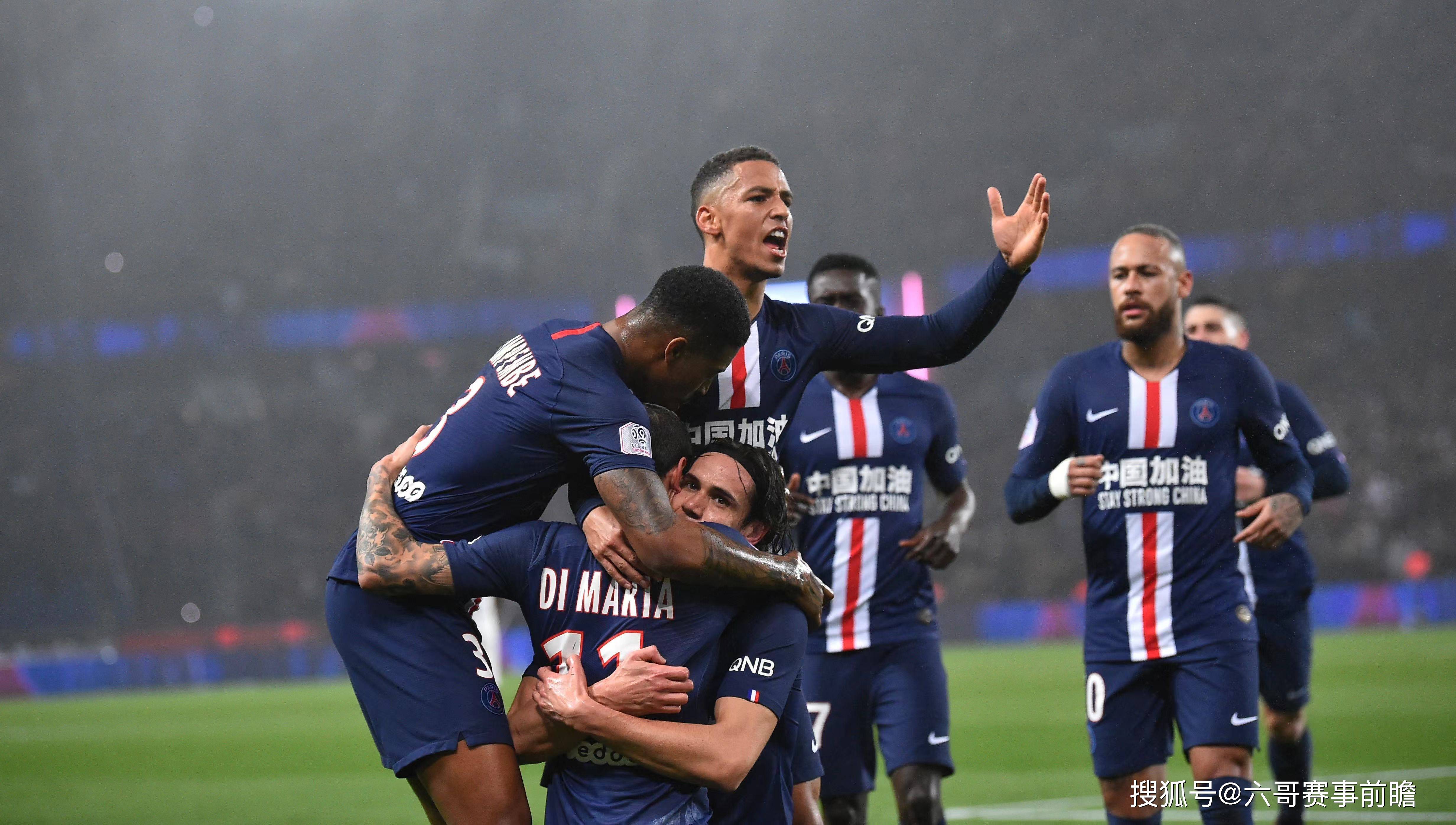 巴黎圣日耳曼如何